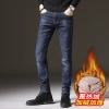 Men's fleece and thickened jeans, spring, autumn and winter casual and versatile long pants, slimming and petite pants, trendy casual pants Specification image